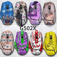 Suitable for G502X Mouse Anti-Slip Sticker, eva Pattern Rubber Sticker, G502X PLUS Mouse Shell Sweat