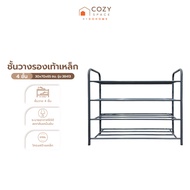 ชั้นวางรองเท้าเหล็ก 4 ชั้น ขนาด 30x70x65 ซม. รุ่น 38413 [ไม่รวมประกอบ] |ZWF|
