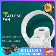 SK bladeless fan wall-mounted desktop multi-function Leafless fan can be remote-controlled