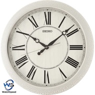 Seiko QXA815 QXA815W White Leather Texture Design Round Wall Clock