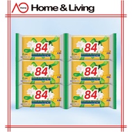 AO Home 84 Household Laundry Soap Antibacterial and Sterilizing Laundry Soap Decontamination Laundry