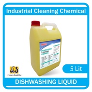 Nexgad Concentrated Dishwashing Liquid  5L