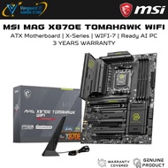 MSI MAG X870 TOMAHAWK WIFI MOTHERBOARD + AMD 7000+9000 Series Processor Combo SET