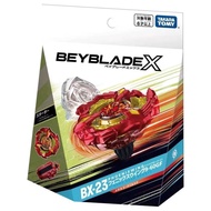 TOMY BEYBLADE X Series BX-23 Phoenix Yanxiang BEYBLADE with Device Toy