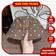 Brim hat / bucket hat / bucket hat / bucket hat ML beige monogram letter B