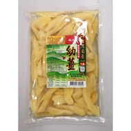 Pickled Sweet Ginger 幼姜