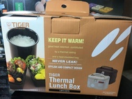 Tiger thermal lunch box lunchbox 保溫飯盒 保溫飯壺 保溫午餐盒 lwv-c075