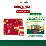 BRAND'S® Bird's Nest with Rock Sugar (Less Sweet) Gift Pack | 8s x 42ml | 100% genuine bird nest | H