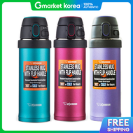 Zojirushi | Zojirushi Sm-Qaf48 480ml Insulated One-Touch Tumbler