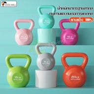 Weightlifting Dumbbell Pendulum 5/10/20/ LB Exercise Equipment Steel Kettlebell