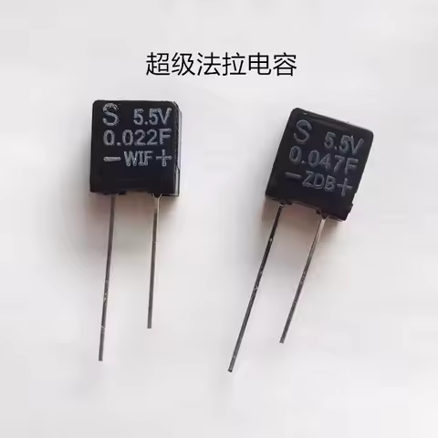 10PCS Super Capacitance 5.5V0.047F/5.5V0.022F 9.8*5.3*10.5MMblock 5.5V0.1F 11.5*11.5*5.3mm