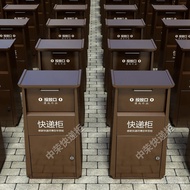 Doorstep Parcel Locker Personal Delivery Locker Home Anti-theft Mailbox Outdoor Private Villa Drop-o