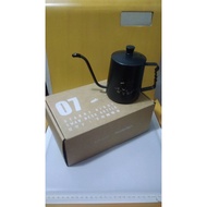 Family Mart Co-Branded Starry Sky Hand Brew Coffee Maker Apujan x