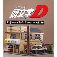 C61031 CADA INITIAL D D25TH-FUJIWARA TOFU SHOP