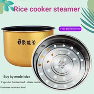 Universal Rice Cooker Accessories Daquan Stainless Steel Steamer 3L/4L/5L Steaming Rack Rice Cooker 