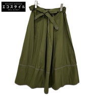 Marni GOMAW34CJ0TCV60 Khaki 100% Cotton Belted Flare Skirt Size 42 [Used]