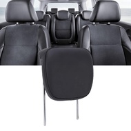 gugushop Jiawu Car Seat Headrest  Adjustable Metal Poles Head Neck Support Pillow PU Leather + Memor