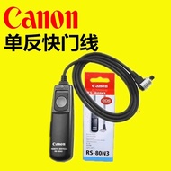 Canon Original Authentic Shutter Cable RS-80N3 5D2 7D 5D3 1Ds 7D 6D 1Dx SLR Accessories
