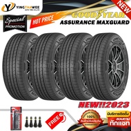 265/70R16 GOODYEAR รุ่น ASSURANCE MAXGUARD SUV 4 เส้น  แถมจุ๊บลมยางแท้ 4 ตัว + เกจวัดลมปากกา 1 ตัว 265/70R16 One