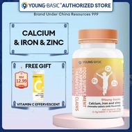 【Exp:Nov-2025】9YOUNG-BASIC Calcium Iron And Zinc Chewable For Bones & Teeth & Brain & body Health 60
