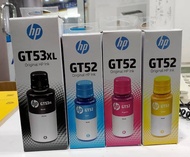 HP GT53XL & GT52 ORIGINAL INK BOTTLE FOR GT5810  GT5820  HP 315  HP 415 [100% ORIGINAL]