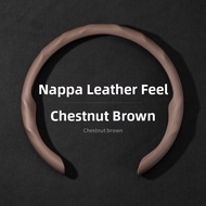 MENGDAO | Sun Protection Steering Wheel Cover for Alfa Romeo Giulia/Stelvio