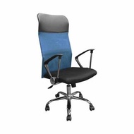 優價網 - 903 辦公椅 電腦椅 鋼腳 (藍)(不組裝)