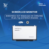 B140XTN02.E 14.0" WideScreen HD (1366x768) 30 pin Top and Bottom Brackets