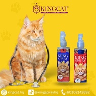 KIING SPRAY - Your cat's solution