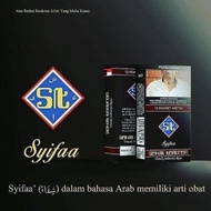 l1636 Rokok Sehat Tentrem Syifa
