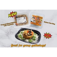 Yam Ring with Diced chicken Bundle  Frozen / Handmade