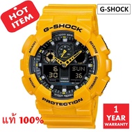 นาฬิกา / นาฬิกาข้อมือ CASIO G-SHOCK รุ่น GA-100A-9ADR / GA-100A-9A / GA-100A-9 (Bumblebee Limited Edition - สีเหลือง ) มั่นใจแท้ 100% -ประกัน CMG ( ร้าน EZYSOLUTION )