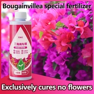 【Professional formula, precise nourishment】bougainvillea flower booster 300g From Japan