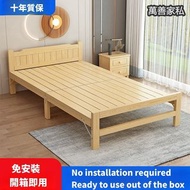M1050  【包送貨】全實木 開箱即用 免安裝折疊床/竹床/單人床/雙人床/午睡床/實木床【 Free Shipping 】 All solid wood, ready to use out of 