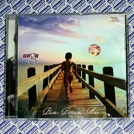 CD Ungu - Para Pencari Mu