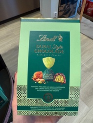 6月1到港（歐洲代購）Lindt 開心果碎朱古力 Dubai style chocolate crisp 9粒