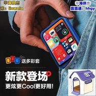 【現貨】mp3 mp4 隨身聽 mp3播放器 電子書閱讀器 音樂播放器 mp3影音撥放器 觸摸屏 外放 藍芽