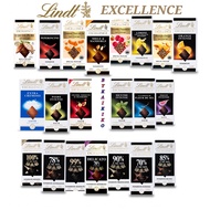 Lindt Excellence || Lindt 70% Dark Chocolate || Lindt Dark Sea Salt by k2 jimzon