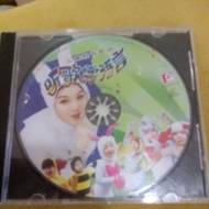 VCD儿歌 ~ 听歌学语言 Vol. 2 VCD