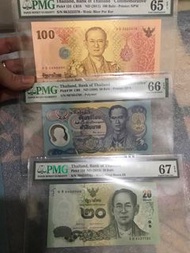三張泰國王鈔，售價1100