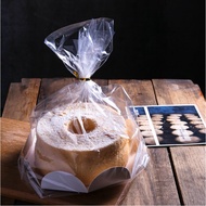 ~~ 8 Inch Chiffon Cake Packaging Bag With Bottom 10pcs Bread