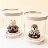 Cake Dog Birthday Cake Three-dimensional Cake Cake Homemade Pet Pet Cake Cat Chicken Dog Snacks