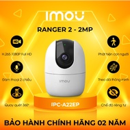 Imou Ranger 2 Indoor Wifi Camera I IPC-A22EP I IPC-A32EP I IPC-A42P I Record & scan 360
