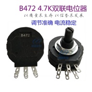 Welding Machine Potentiometer B472 4.7K RVS28G Double Discharge Current Adjustment ZX7-200 250 Weldi
