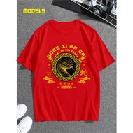 Imlek SHIO SNAKE SHIRT 2025 - CHINESE SHIO IMLEK SHIO CLOTHES - IMLEK SHIO SNAKE MANY IMAGES - IMLEK