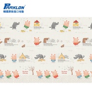韓國 Parklon 帕龍 - 單面切邊地墊-三隻小豬 (200x150x1cm)