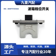 Suitable for Ford AE8P7F293AA Gearbox Gear Switch Gearbox5069544 AE8Z-7F293-A