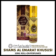 10ml Perfume Oil | Shams Al Emarat Khususi by Ard Al Zaafaran