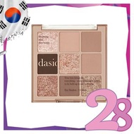 Dasique - *九宮格眼影盤(#10 Autumn Breeze)(8809581531734)[平行進口]