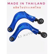 HONDA CIVIC FC FE FL 1.5,CRV TME 1.5 2.0 I REAR CHAMBER ARM ADJUSTABLE (52390-TEA-A01/52400-TEA-A01)